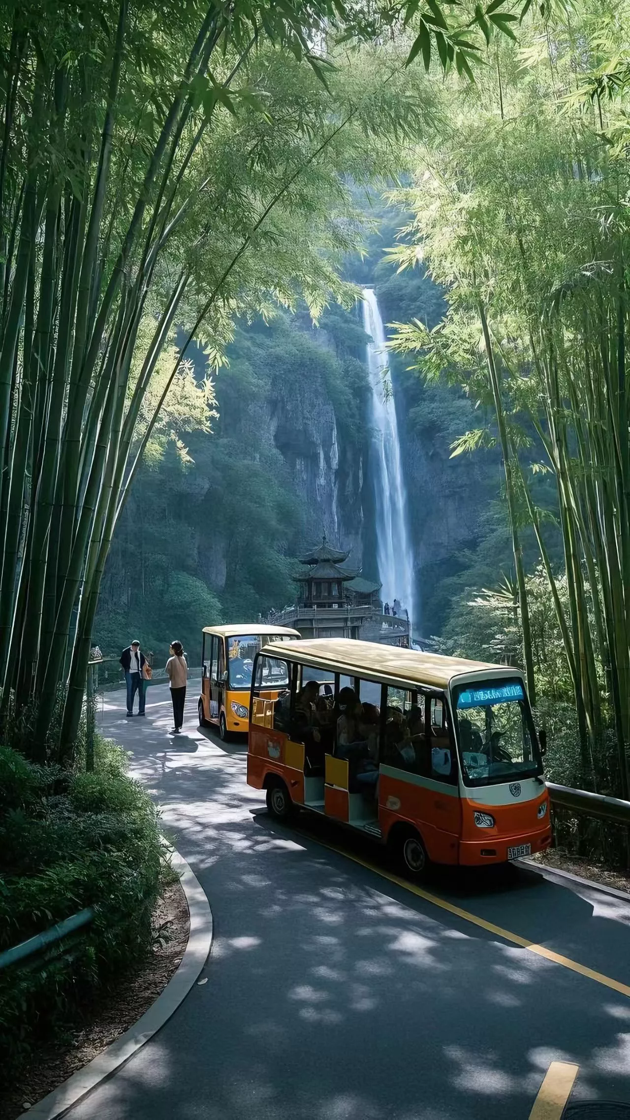 文旅定制